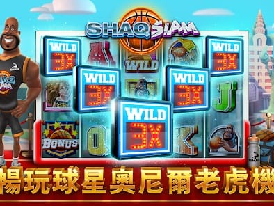 Captura de pantalla de la App Guru Casino 1
